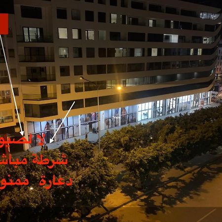 Appartement 2 Chambre Maarif Twin Centre Parking Prive Wifi Casablanca Exterior photo